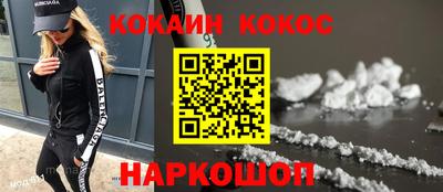 скорость Кулебаки