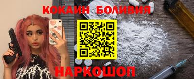 каннабис Кунгур
